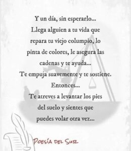 columpio2